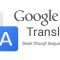 Cara Menggunakan Google Translate Yang Baik Dan Benar